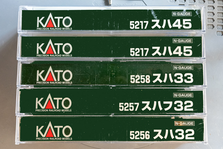 KATO-旧客-1.jpg