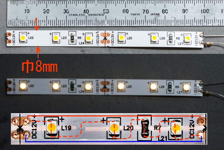 LEDテープ-4.jpg